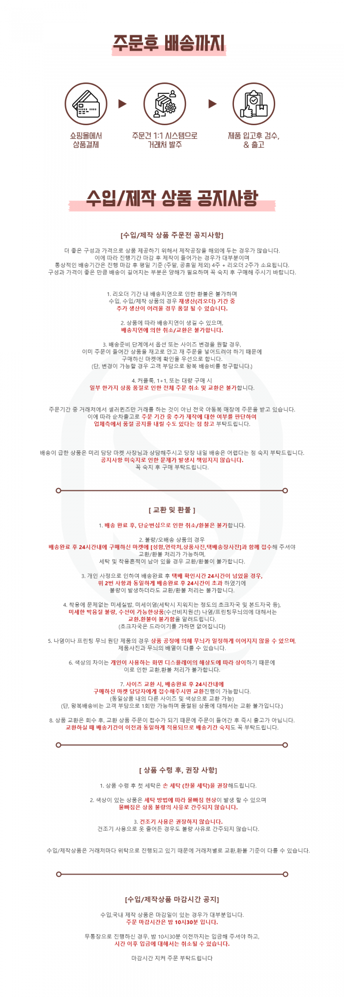 448cc0e4516e1ed42592122ae3d424e0_1783520790_8661.png